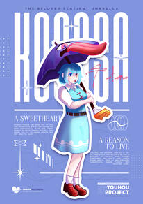 modern brutalist - Kogasa Tatara